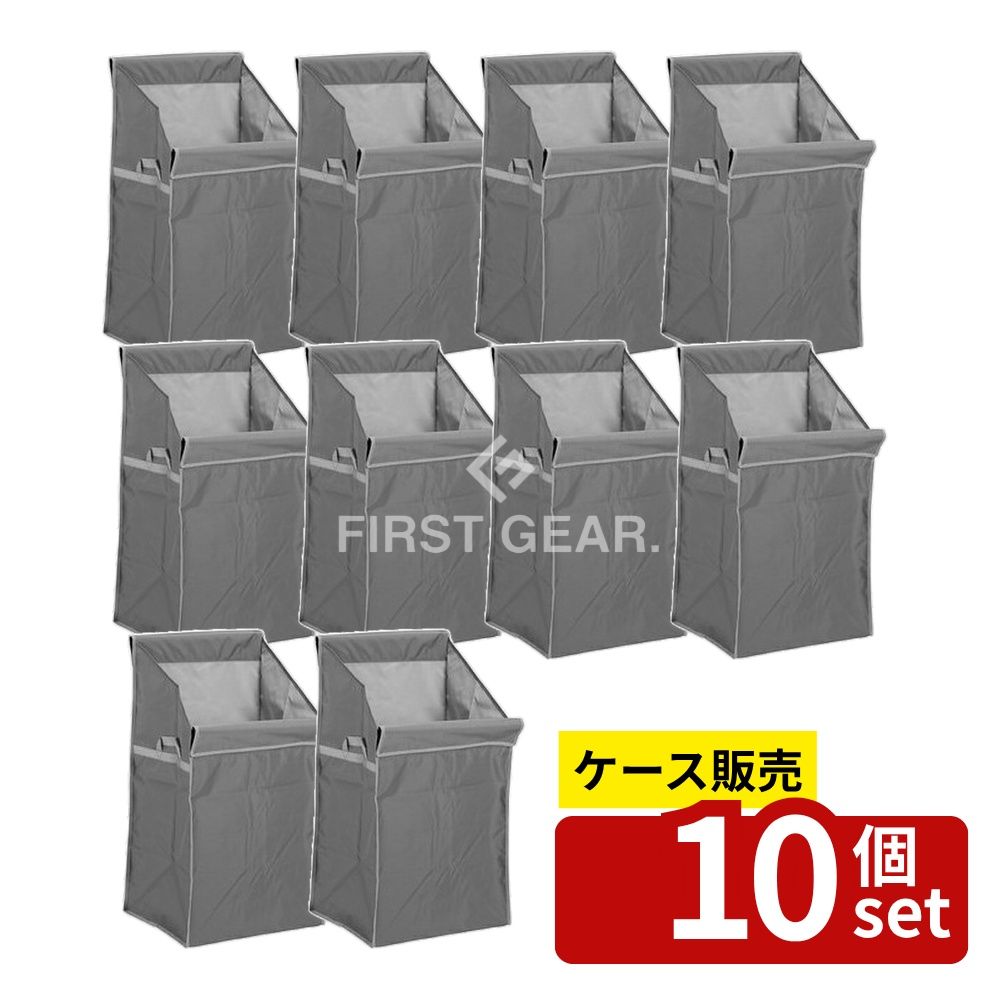 【箱売り 10個セット】テラモト(TERAMOTO) システムカートA 替袋E 灰 DS-574-420-6 [法人限定] | システムカート 運搬カート 替袋 E 灰 ナイロン製 業務用 店舗 集積 回収 分別 ゴミ運搬 院内運搬機器 看護 介護用品 投入口 使いやすい カート用品 日本製 高品質｜セミプロＤＩＹ店ファースト