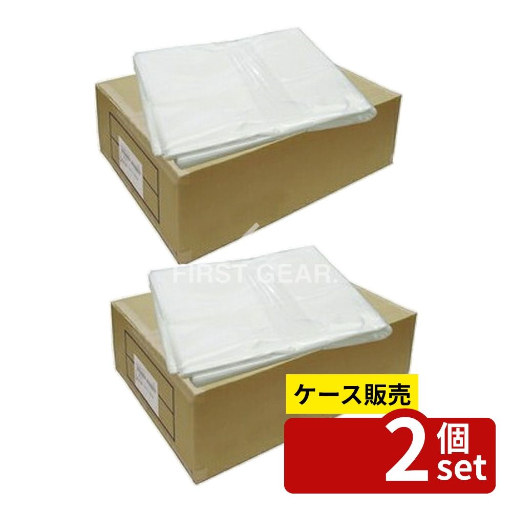 【箱売り 2個セット】テラモト(TERAMOTO) カップ回収容器 専用袋500枚入 95用 DS-581-209-0 [法人限定] | カップ回収容器 テラモト 専用袋 紙コップ 95L用 袋 500枚入 回収袋 収集袋 ごみ袋 環境保護 清掃用 使い捨て袋 業務用袋 紙製袋 商品袋 リサイクル 運搬袋