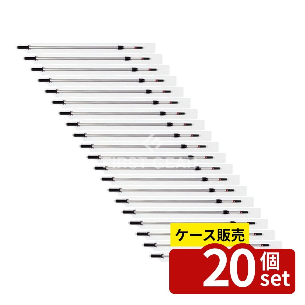 【箱売り 20個セット】テラモト(TERAMOTO) ハイポール用ポール II #230 HP-500-120-0 [法人限定] | 高所清掃 伸縮ポール ガラススクイジー テラモト アルミポール HP-500-120-0 清掃用ポール 業務用ポール 掃除用ポール 水切りポール 高所作業ポール フィックスポール