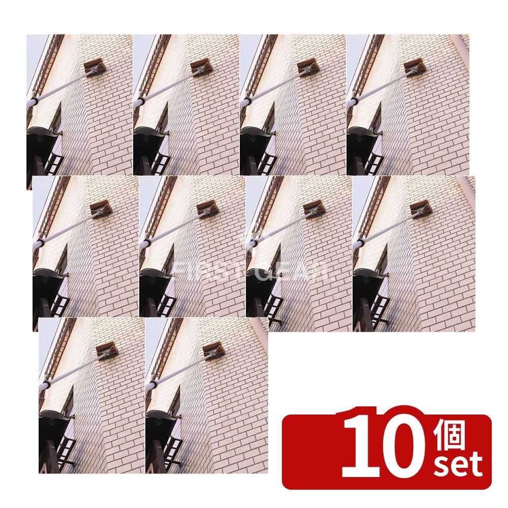 【10個セット】テラモト(TERAMOTO) ハイポール用 スポンジ HP-511-402-0 [法人限定] | ハイポール スポンジ 外壁掃除 クリーニングツール プロ用 スポンジブラシ 洗浄用ツール 清掃用具 ポリウレタン 210×107×70mm 掃除スポンジ 高所作業 洗浄スポンジ