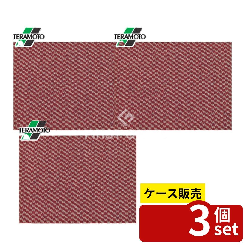 意気ごみ症から守る冷房装置御召しもの