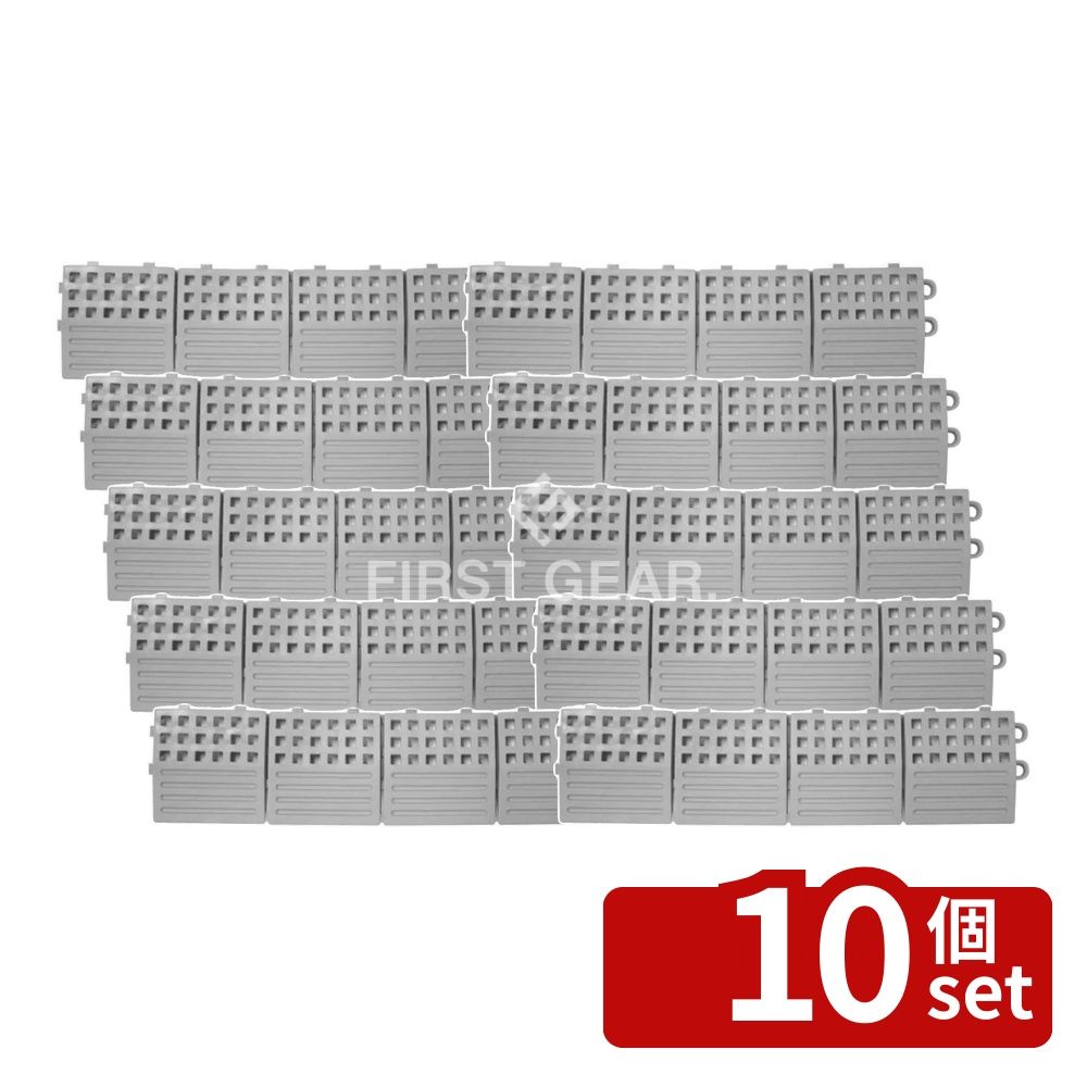【10個セット】テラモト(TERAMOTO) タッチマットII専用ふち 灰 中ふち オス MR-064-693-7 [法人限定] | タッチマット タッチマットII ふち 中ふち オス 灰 専用ふち 段差解消 危険防止 置き敷きマット PVCマット 塩化ビニール 安全マット 中ふち灰 マット 75×300mm