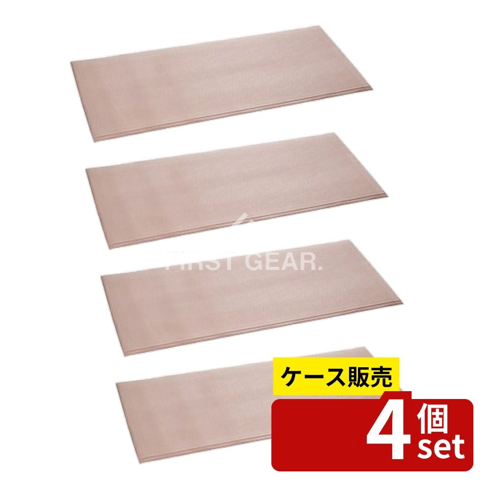 【箱売り 4個セット】テラモト(TERAMOTO) 安心クッションマット 900&times;1800 MR-070-148-6 [法人限定] | クッションマット 安心マット 防災マット 転倒防止マット 介護マット トイレマット ベッドマット ピンクマット PVCマット 防水マット 汚れ防止マット｜セミプロＤＩＹ店ファースト