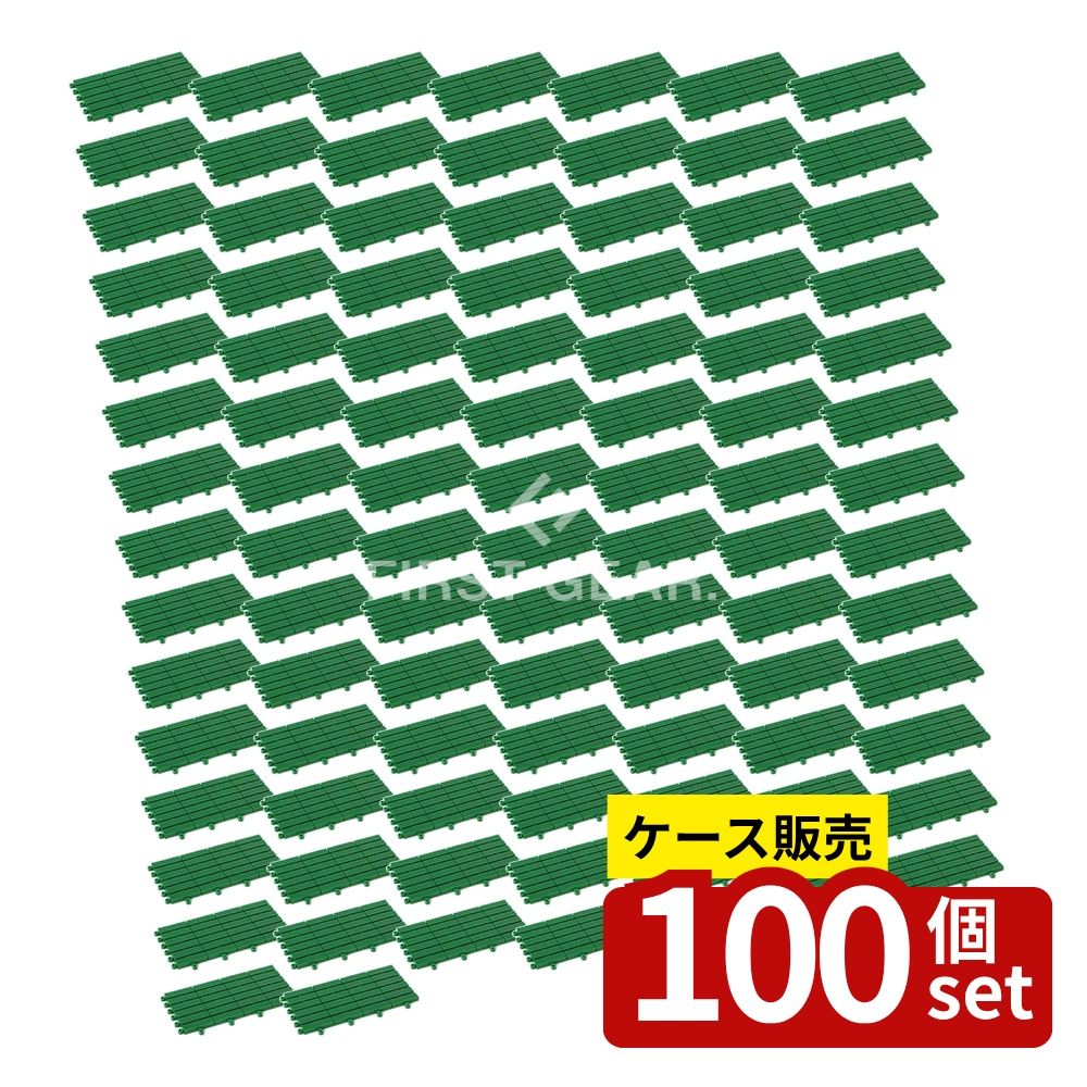いき込み症から守る空調設備御召しもの