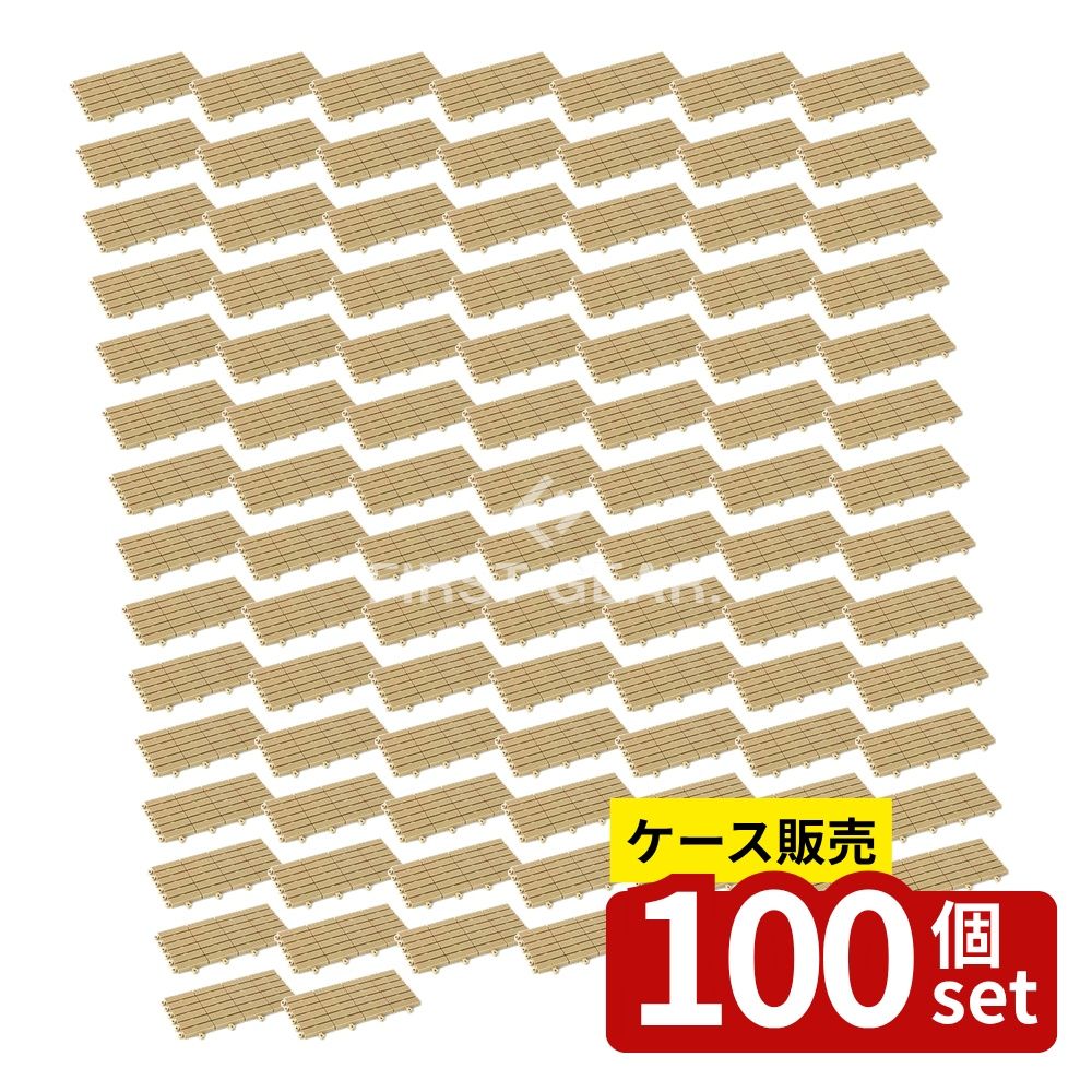 いき込み症から守る空調設備御召しもの