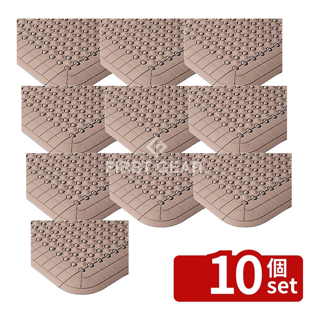 【10個セット】テラモト(TERAMOTO) 抗菌フミンゴ(屋内用)ベージュ 300×300 MR-085-076-6 [法人限定] | 抗菌フミンゴ スノコ テラモト 屋内専用 ベージュ 300×300mm マット クッション材 衝撃吸収 通気性 水はけ ソフト感触 ロッカールーム シャワー室 清掃用品 床材