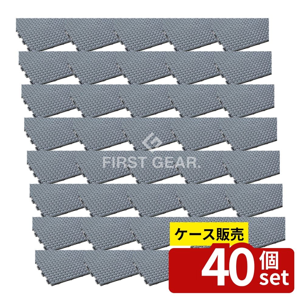 意気ごみ症から守る冷房装置御召しもの