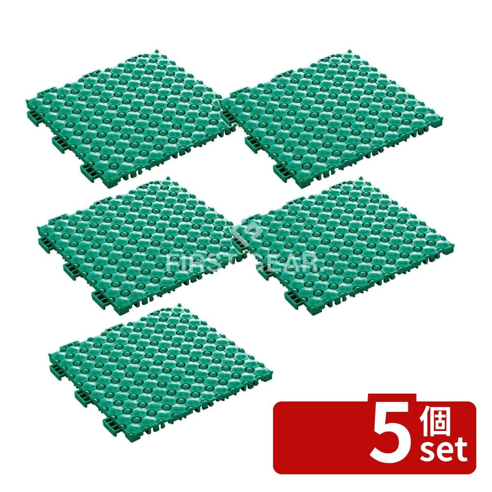 【5個セット】テラモト(TERAMOTO) 制電フミンゴFW 300×300mm MR-087-576-1 [法人限定] | 制電マット 静電気対策 クッションマット ジョイントマット フミンゴマット 作業マット テラモト 静電気防止 300mm 防炎マット 屋内用マット 導電マット 安全マット