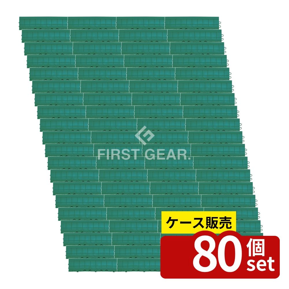 意気ごみ症から守る冷房装置御召しもの