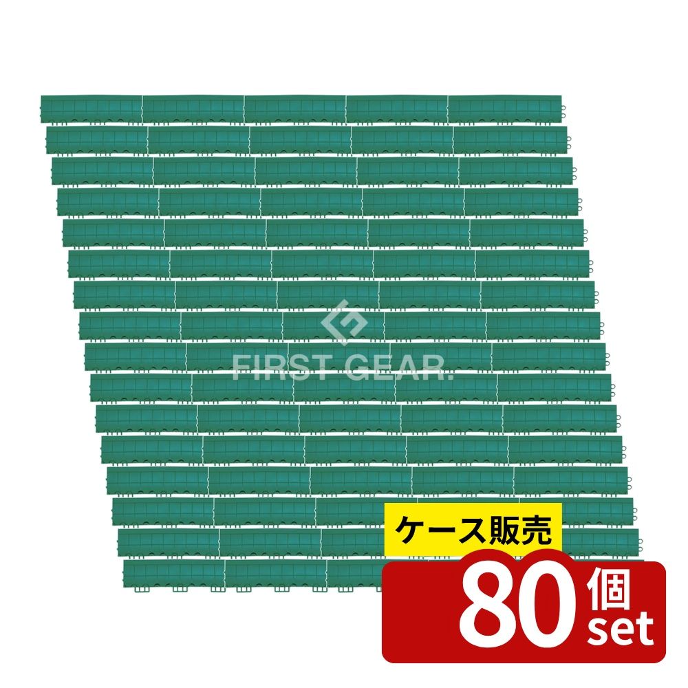 意気ごみ症から守る冷房装置御召しもの