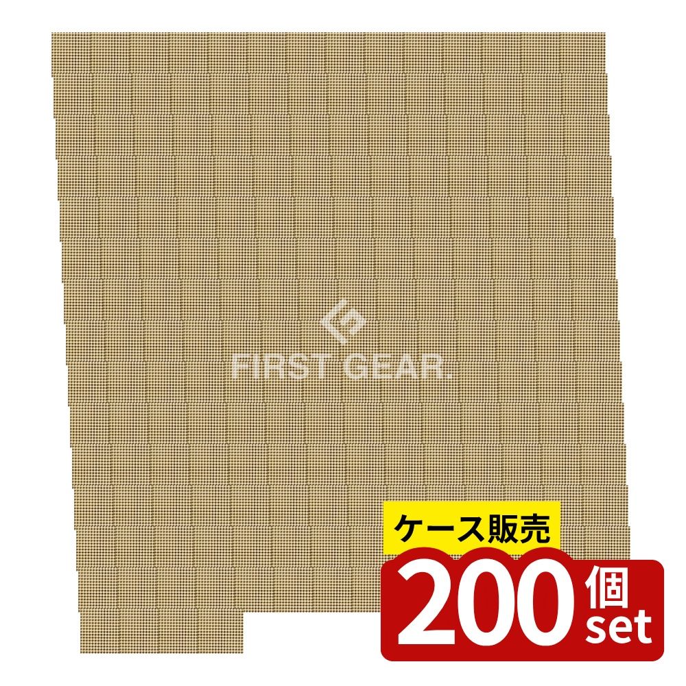 【箱売り 200個セット】テラモト(TERAMOTO) エコスノコ144 アイボリー 150×150 MR-089-072-7 [法人限定] | エコスノコ テラモト スノコ ポリエチレン 屋内用 再生樹脂 マット インテリア 工場用マット アイボリー オレンジ 灰色 青色 緑色 幅150mm 厚み16mm 20,830円