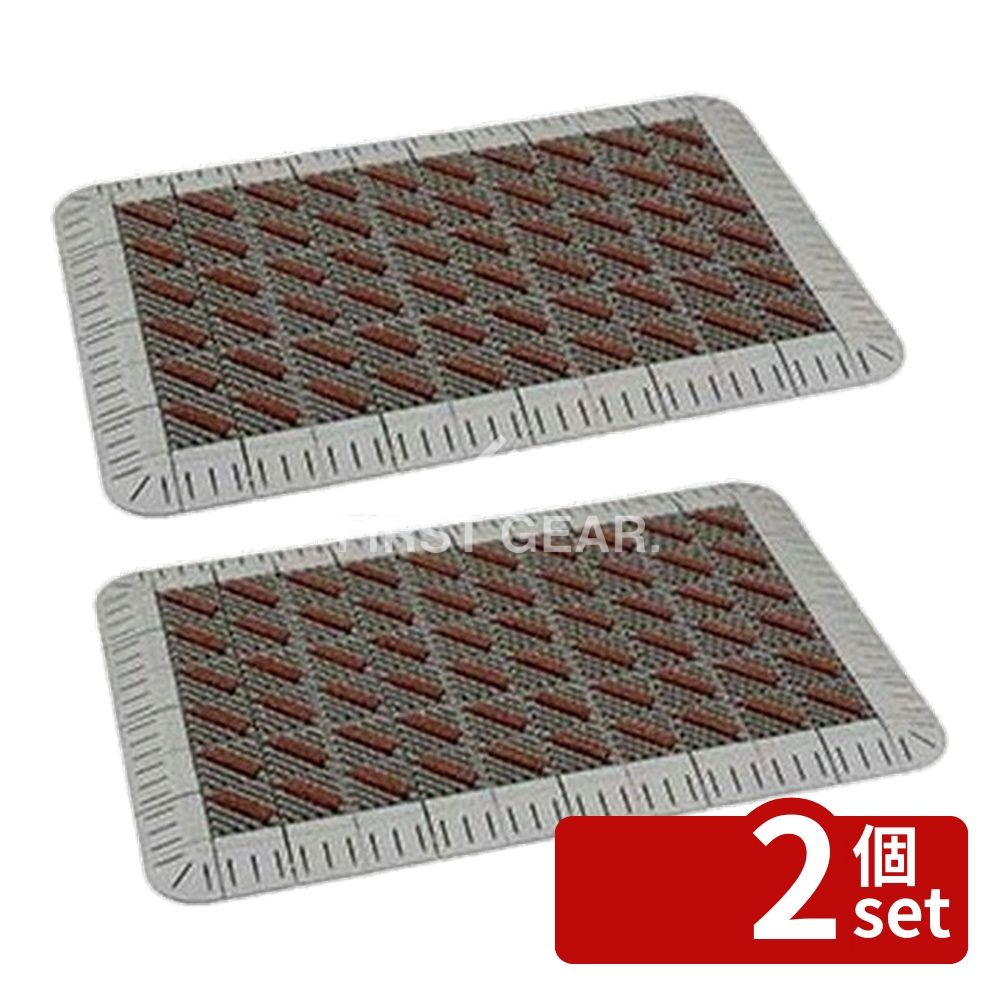 【2個セット】テラモト(TERAMOTO) カラーブラッシュ 茶 ふち付 600×900 MR-096-240-4 [法人限定] | テラモト マット ブラシ 外履き 泥落とし ナイロン マット 600×900mm 靴底 しっかり 汚れ落とし 屋外用 ジョイント式 極太ブラシ 耐久性 防炎 ふち付茶色 土砂
