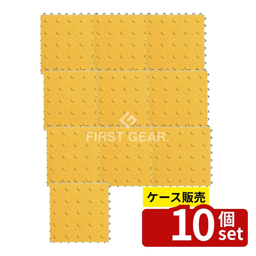 意気ごみ症から守る冷房装置御召しもの