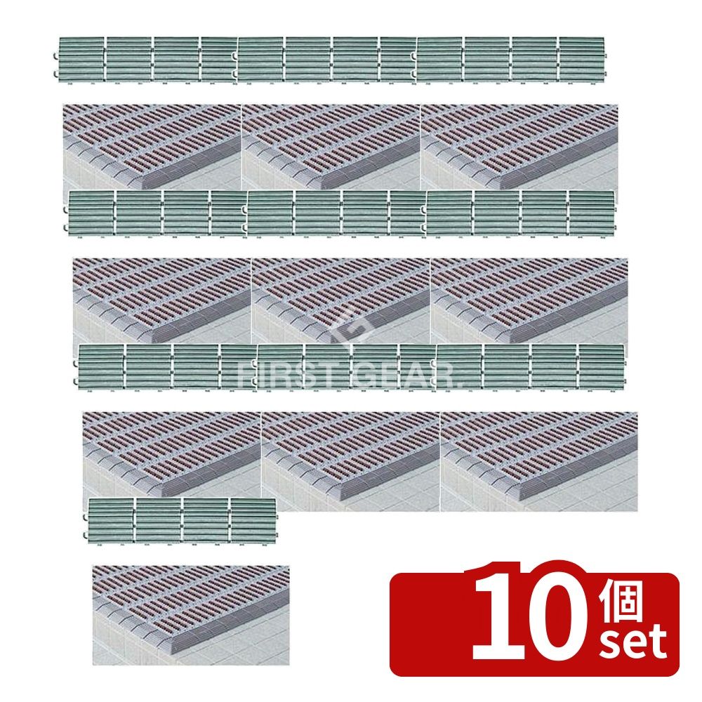 【10個セット】テラモト(TERAMOTO) ナイロンブラッシュ 中ふちオス 灰 75×300 MR-097-893-5 [法人限定] | テラモト ジョイントスノコ ナイロンブラシ マット 靴底 汚れ落とし 屋外用 室内用 泥落とし 風除室 中ふちオス 極太ブラシ 防災適合品 エチレン酢酸ビニール