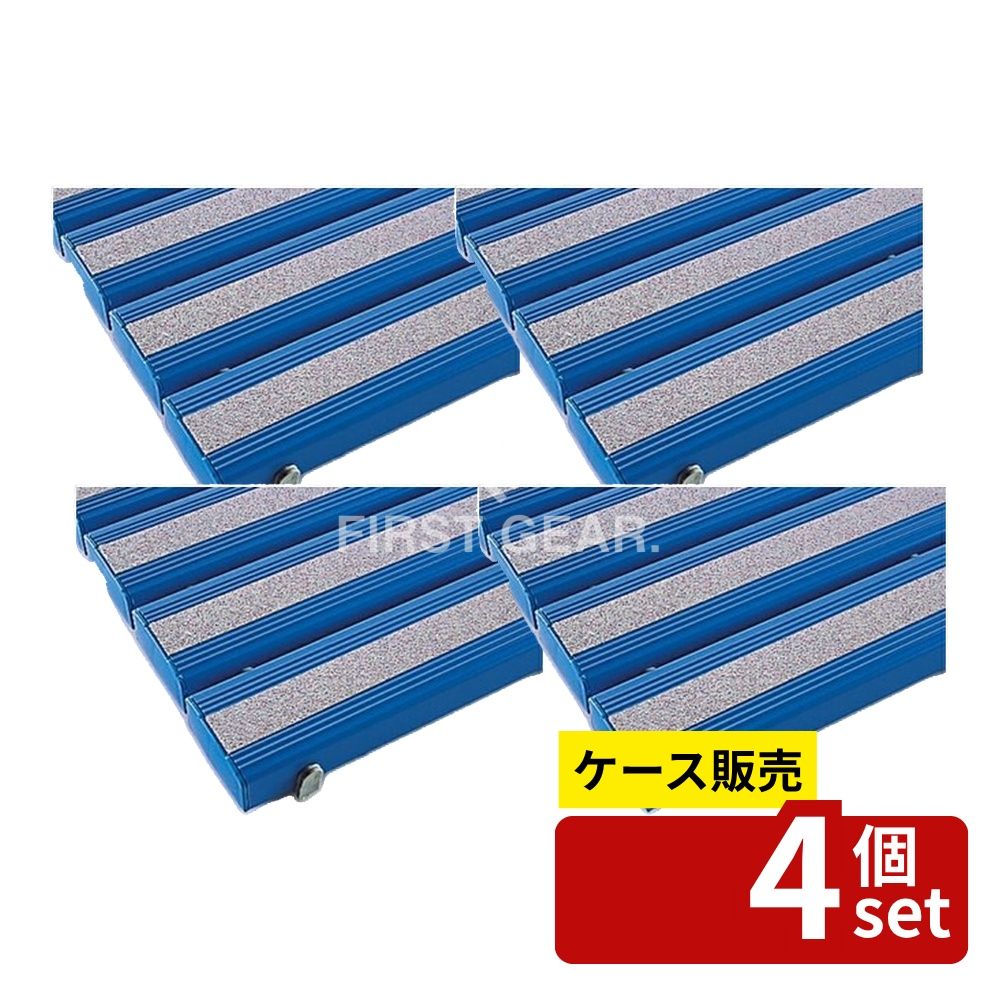 店卸し資産追いはらう特集！