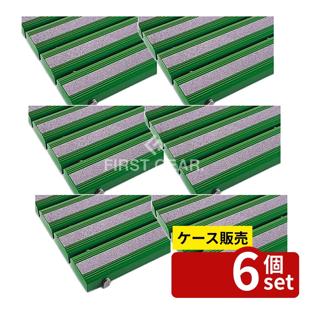 【箱売り 6個セット】テラモト(TERAMOTO) 抗菌滑り止め安全スノコ完成品 緑 600x1800 MR-098-445-1 [法人限定] | 抗菌スノコ 滑り止め安全スノコ テラモト スノコ 600mm 1800mm 完成品 水廻り用 浴室用 ロッカールーム用 脱衣室用 カビ防止 材質 硬質塩化ビニール