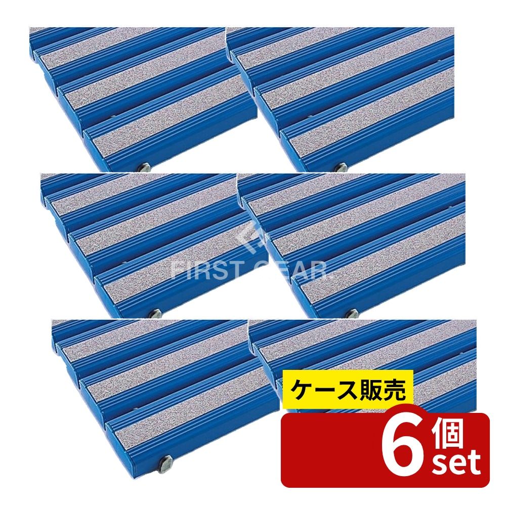 【箱売り 6個セット】テラモト(TERAMOTO) 抗菌滑り止め安全スノコ完成品 青 600x1800 MR-098-445-3 [法人限定] | 抗菌 スノコ 滑り止め テラモト 完成品 ロッカールーム シャワー室 青色 耐久性 プラスチック製 おしゃれ お掃除簡単 お風呂用 引っ越し 屋内用 防水