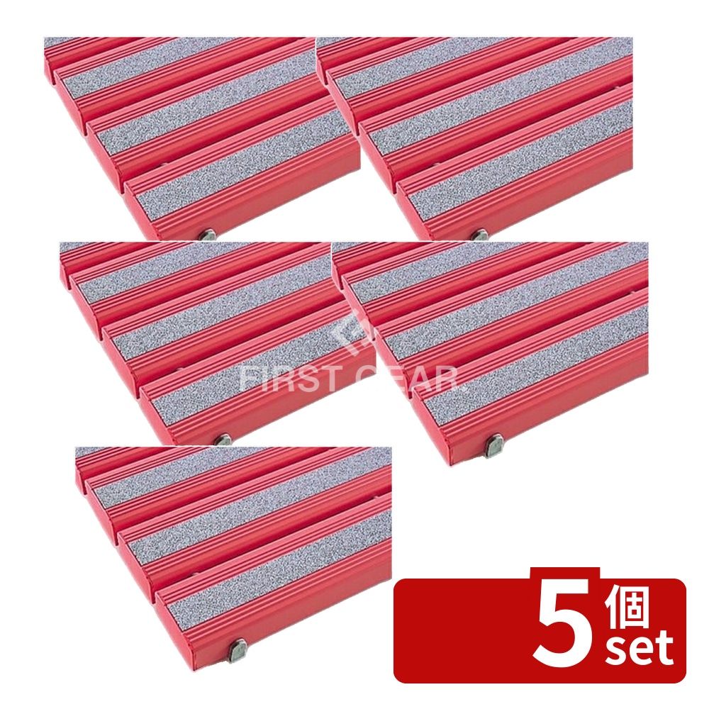 【5個セット】テラモト(TERAMOTO) 抗菌滑り止め安全スノコ完成品 ピンク 600x1800 MR-098-445-5 [法人限定] | テラモト 抗菌 スノコ 滑り止め 安全スノコ 600×1800 ピンク こうきんすべりどめ すのこ シャワー室 脱衣所 プール 水廻り 完成品 抗菌剤 硬質塩化ビニール