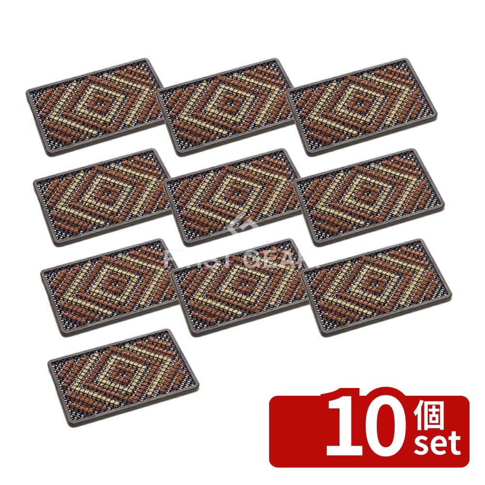 【10個セット】テラモト(TERAMOTO) テラマット ダイヤ コーヒー 390×600 MR-100-310-4 [法人限定] | テラマット リバーシブルマット コーヒーマット 玄関マット 雪落としマット 工場マット ブラシ付きマット 汚れ落としマット 土砂落としマット ポリエチレンマット