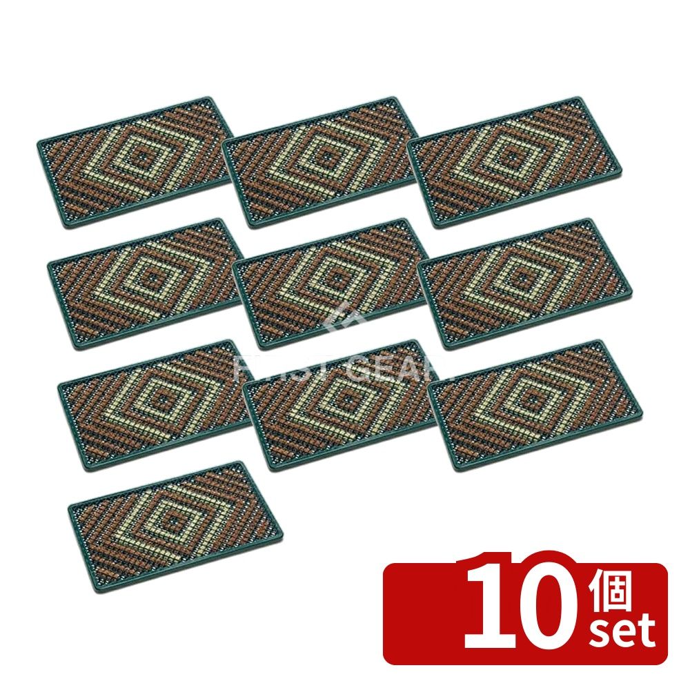【10個セット】テラモト(TERAMOTO) テラマット ダイヤ グリーン 450×750 MR-100-320-1 [法人限定] | 玄関マット テラマット ダイヤ グリーン エントランスマット 屋内用 室内用 清掃用品 掃除用具 工場用 マット 施設管理 学校用 病院用 ドアマット