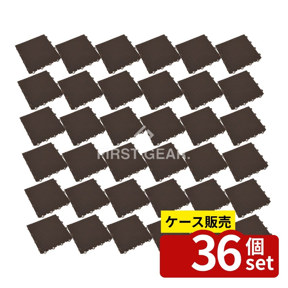 意気組み症から守る冷房装置お召しもの