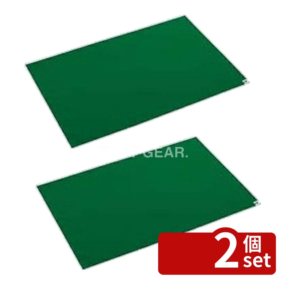 【2個セット】テラモト(TERAMOTO) 粘着マットシートG 緑 60枚層 60×90 一般用 MR-123-640-1 [法人限定] | 粘着マット 粘着シート 除塵マット 汚れ防止シート 病院用マット 業務用マット オフィス用マット クリニックマット 手術室用マット シート クリーニングシート