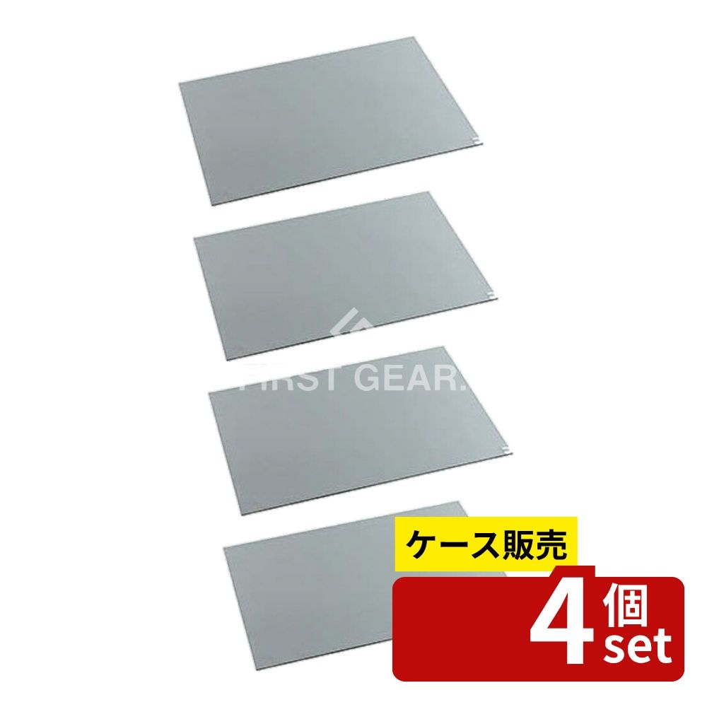 【箱売り 4個セット】テラモト(TERAMOTO) 粘着マットシートGY(60枚層)灰 600×900 MR-123-840-5 [法人限定] | テラモト 粘着マット シート 除塵シート 弱粘着タイプ 600x900 段ボール 除じんシート 抗菌シート 透明フィルム スリップマット ホコリ 除去マット