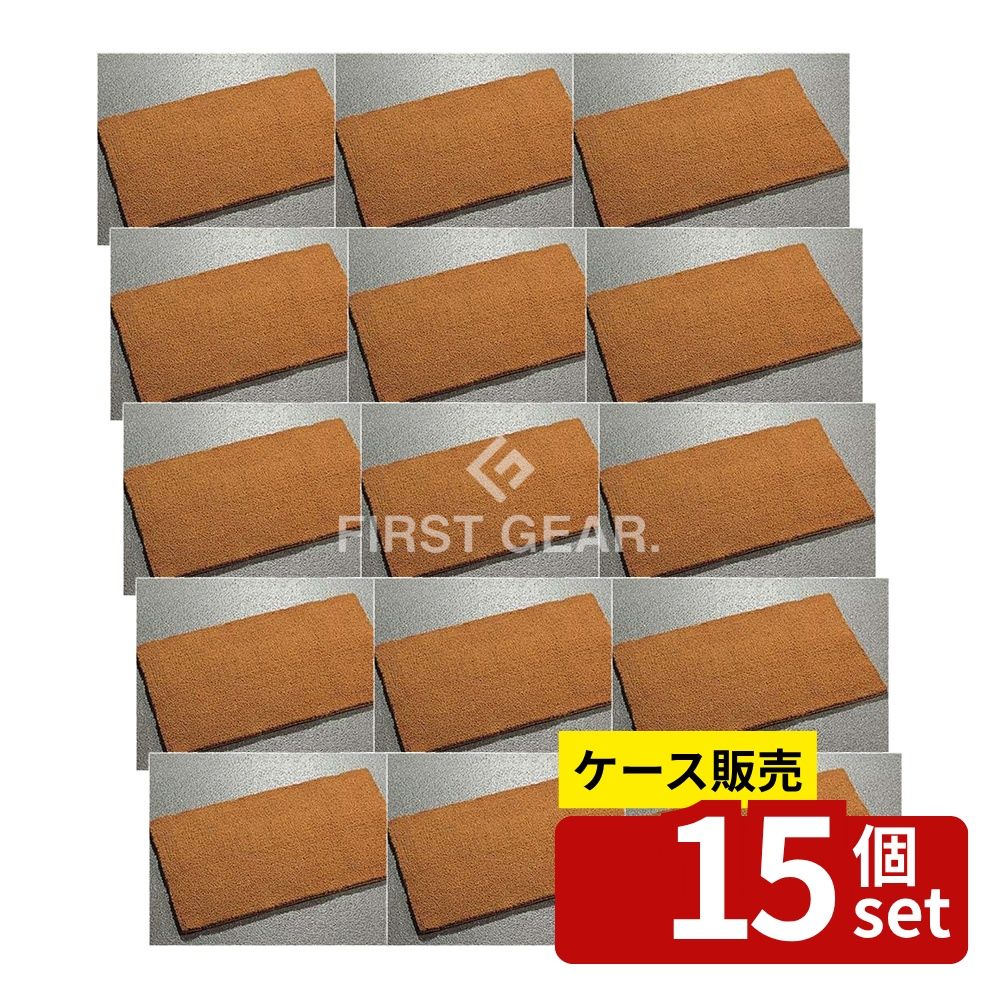 意気ごみ症から守る冷房装置御召しもの