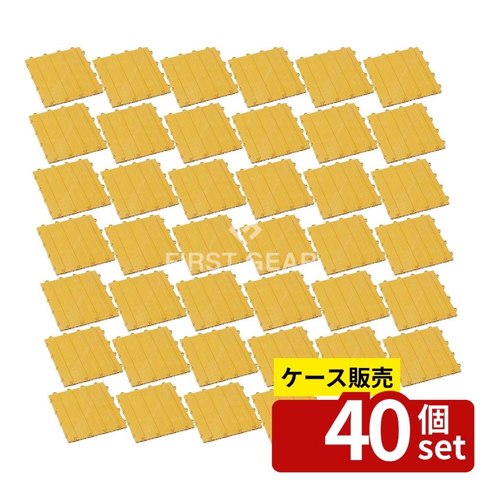 いき込み症から守る空調設備御召しもの