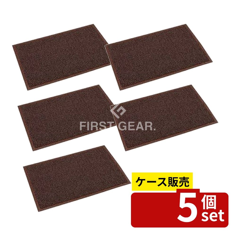 意気ごみ症から守る冷房装置御召しもの
