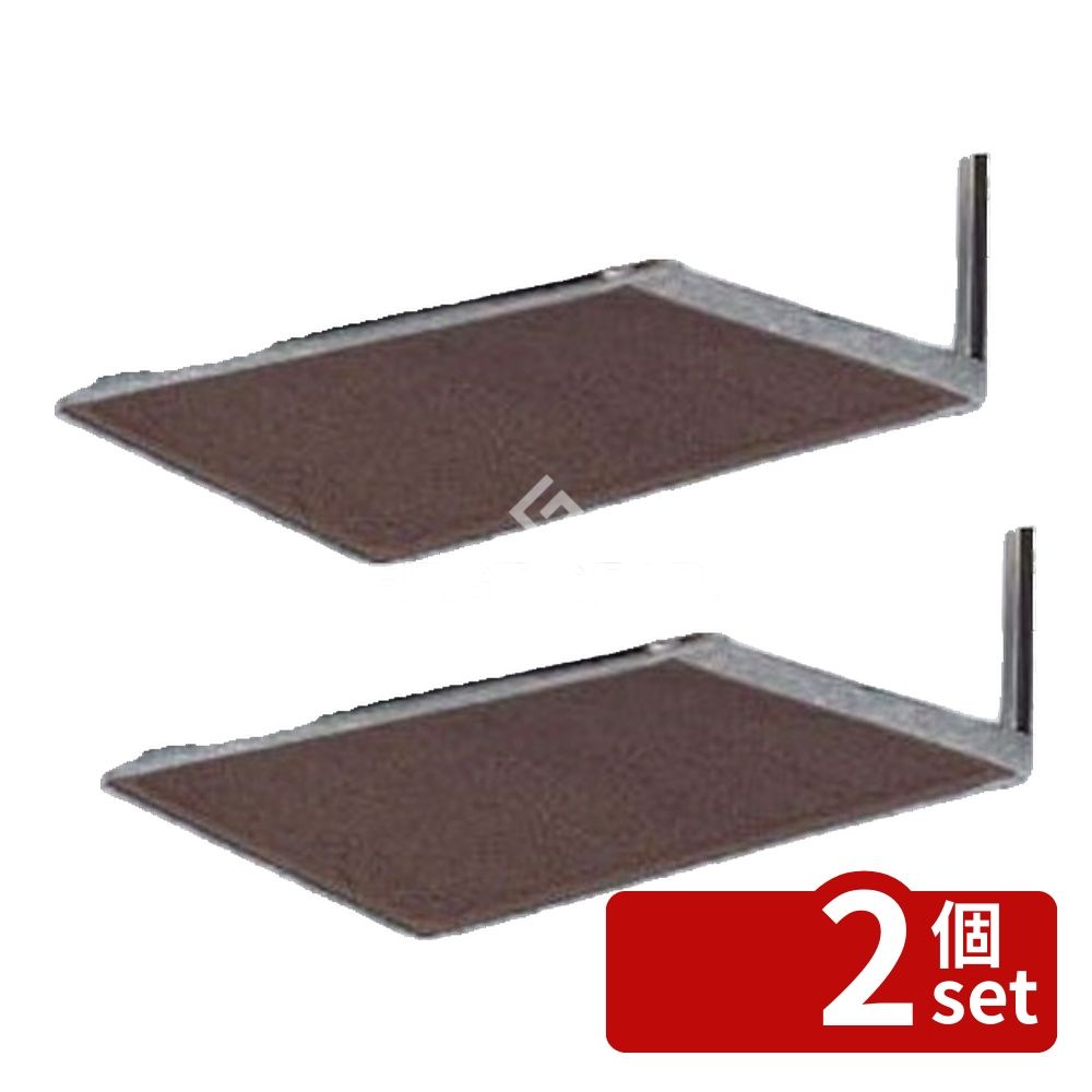 【2個セット】テラモト(TERAMOTO) ケミタングル ソフト 茶 450×750 MR-139-220-4 [法人限定] | テラモト マット ケミタングル ソフト 450×750mm 屋外除塵 マット商材 塩化ビニール 抗菌 防カビ 防藻剤 チャ コイル 軽量 厚さ10mm 砂 除塵 マット茶 連結可能 床保護