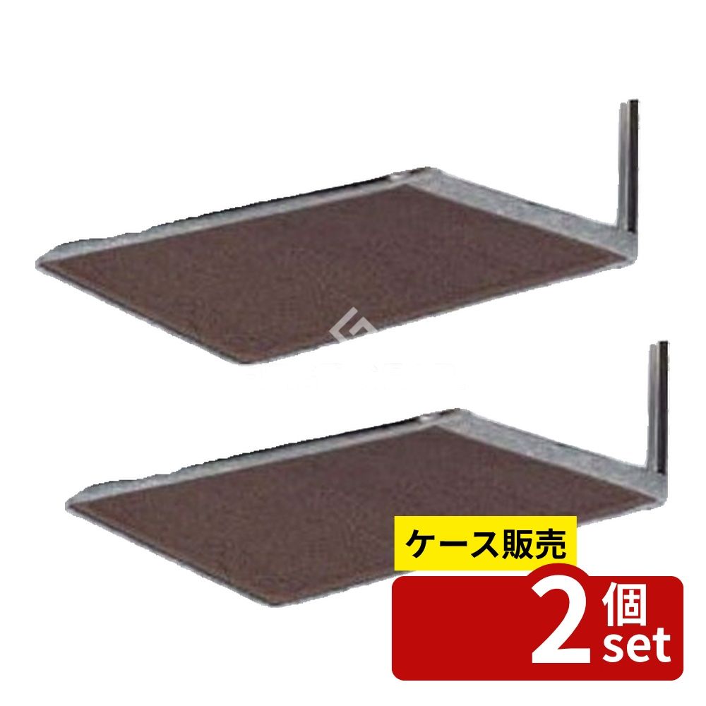 【箱売り 2個セット】テラモト(TERAMOTO) ケミタングル ソフト 茶 900×1500 MR-139-246-4 [法人限定] | テラモト マット ケミタングル ソフト 900×1500 防汚マット 塩化ビニール 抗菌マット 汚れ防止 屋内マット 屋外マット 風除室マット 通路マット マット