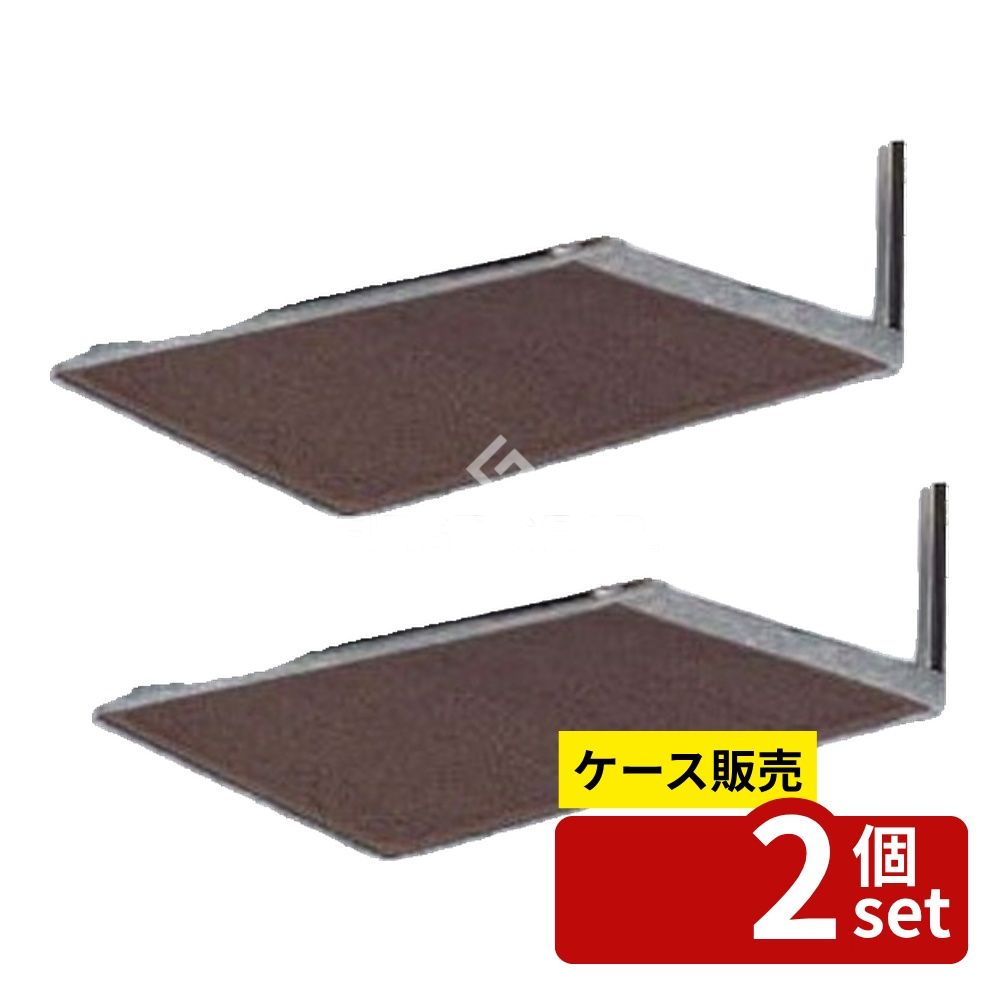 【箱売り 2個セット】テラモト(TERAMOTO) ケミタングル ソフト 茶 900×1800 MR-139-248-4 [法人限定] | 玄関マット テラモト ケミタングル MR-139-248-4 ブラウン 屋外用 抗菌 防カビ 防炎 マット おしゃれ 玄関 エントランス 高品質 お手入れ簡単 汚れ防止
