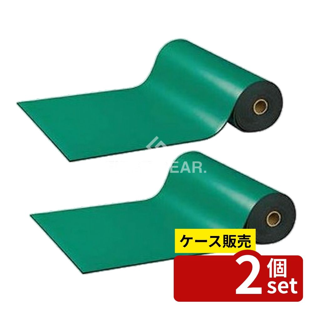 【箱売り 2個セット】テラモト(TERAMOTO) 制電クッションシートHG 91cm×5m MR-145-750-1 [法人限定] | 制電マット 静電気対策 クッションマット テラモト HGマット 屋内用マット 長尺マット グリーンマット 7mm厚 静電気抑制 環境対応マット 疲労軽減マット