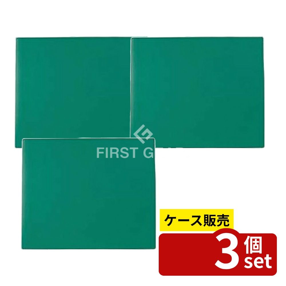 【箱売り 3個セット】テラモト(TERAMOTO) 制電クッションデスクマット 900×750mm MR-155-120-1 [法人限定] | 制電マット デスクマット 静電気対策 クッションマット 制電シート デスク用マット 静電気防止 マット 900mm×750mm ビニールマット 省静電気作業