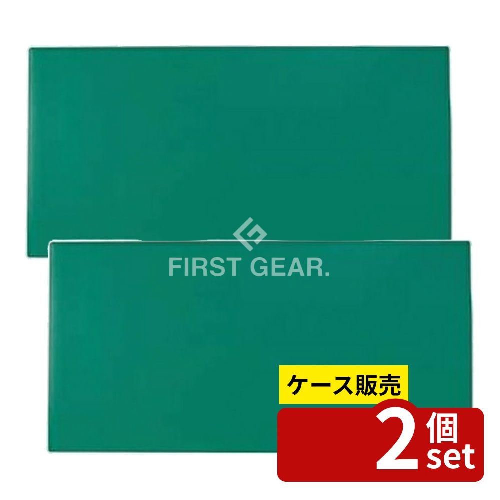 【箱売り 2個セット】テラモト(TERAMOTO) 制電クッションデスクマット 1500×750mm MR-155-160-1 [法人限定] | 制電デスクマット 制電マット テラモト デスクマット 静電気対策 クッションマット 静電気防止 作業マット 1500mm デスクマットグリーン 750mm 抗静電気