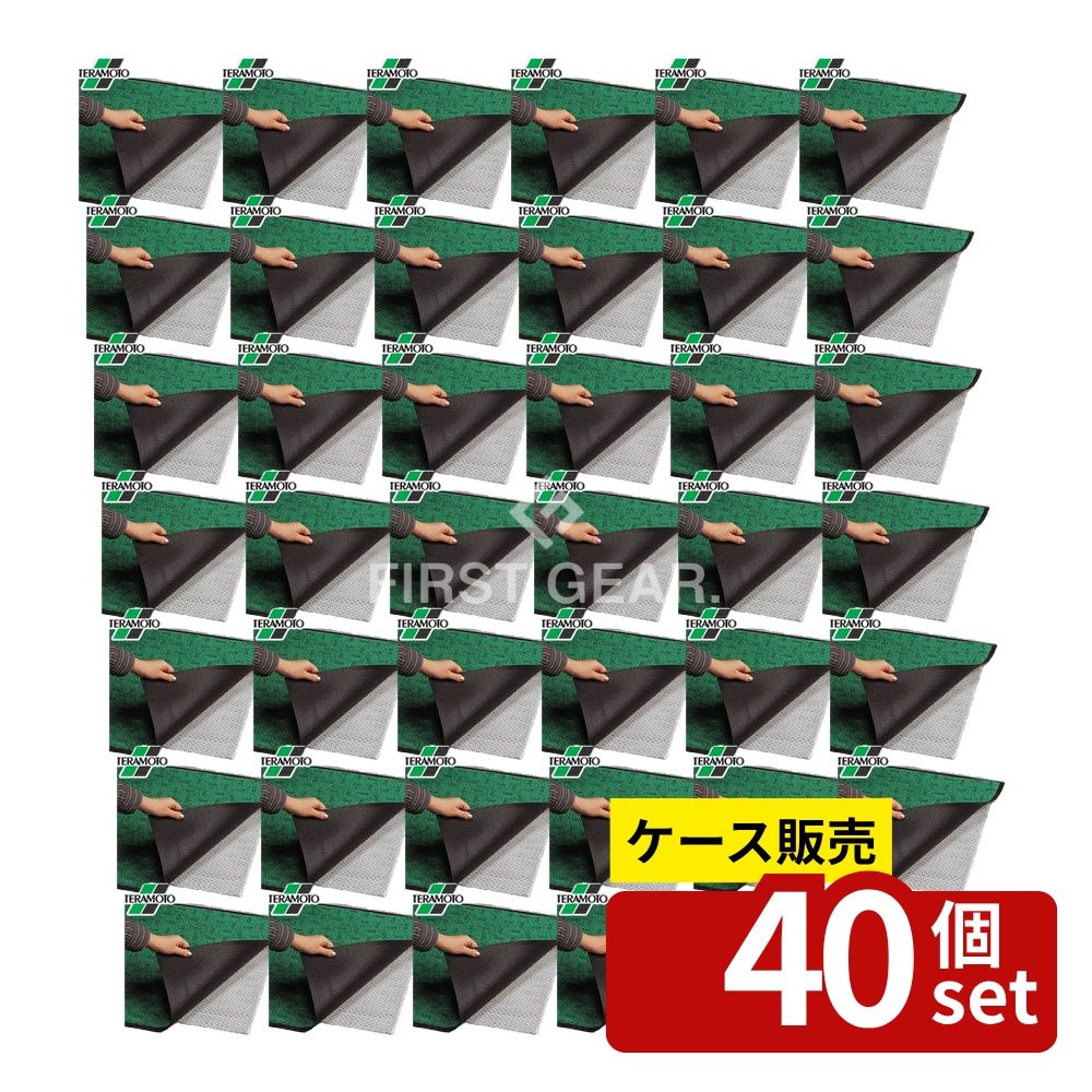 意気ごみ症から守る冷房装置御召しもの