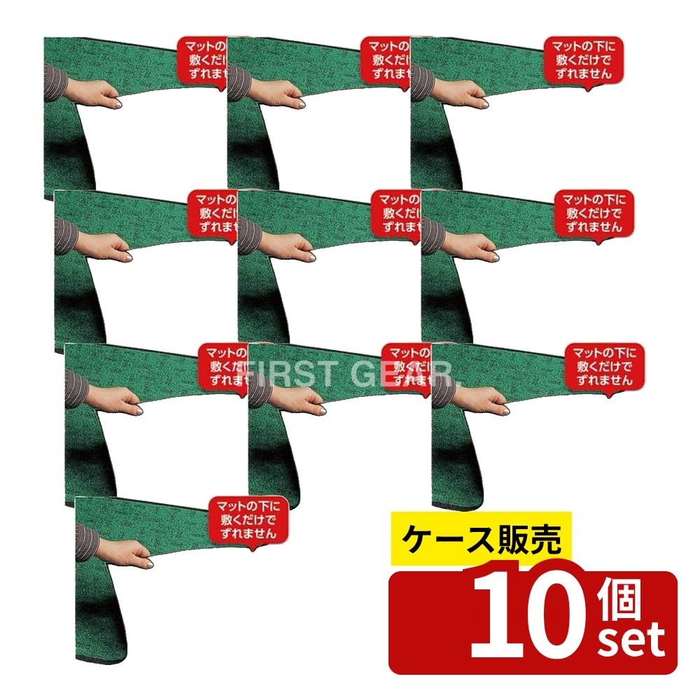 意気ごみ症から守る冷房装置御召しもの