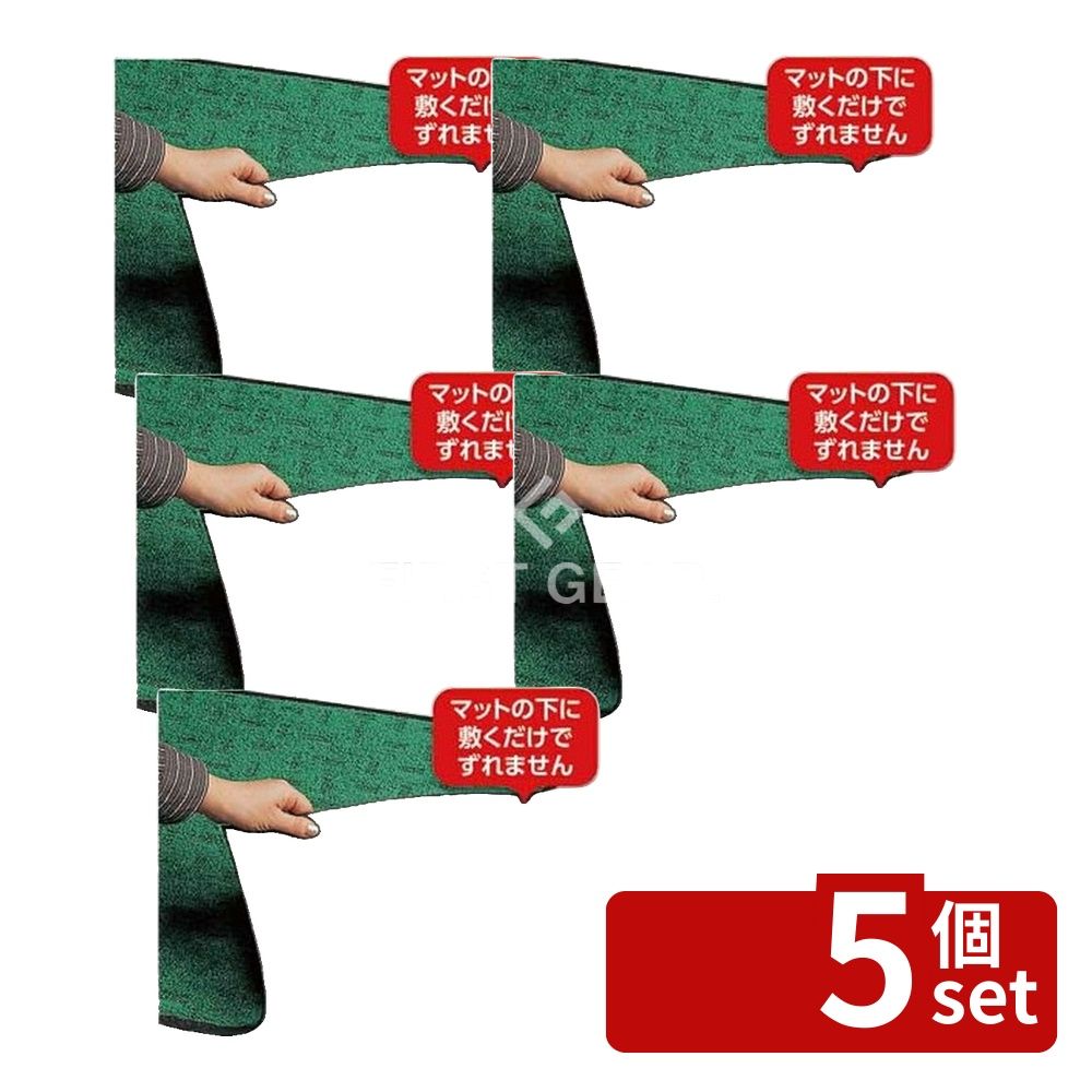 意気組み症から守る冷房装置お召しもの