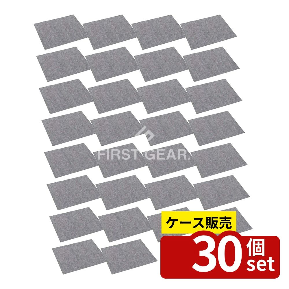 意気ごみ症から守る冷房装置御召しもの