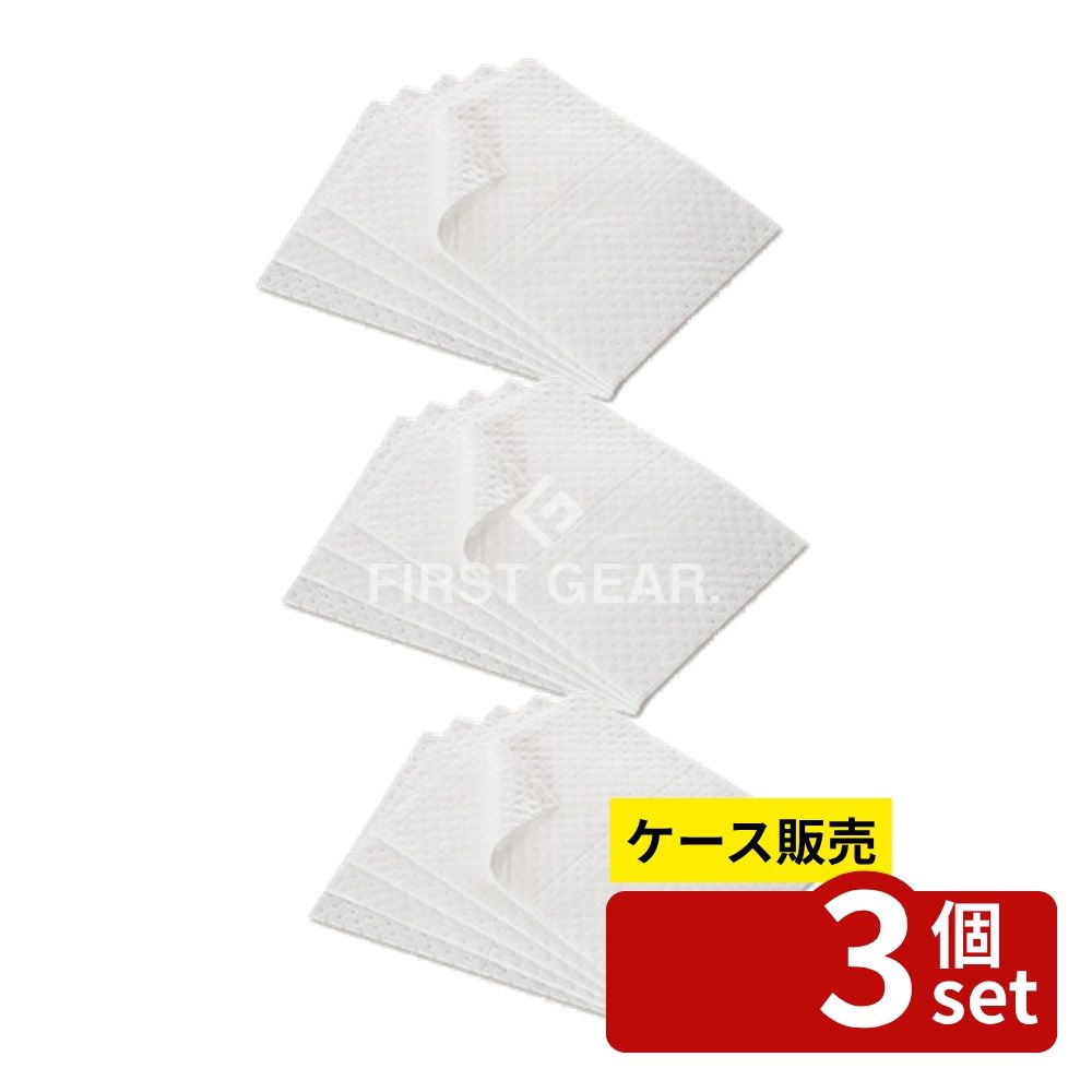 意気組み症から守る冷房装置お召しもの