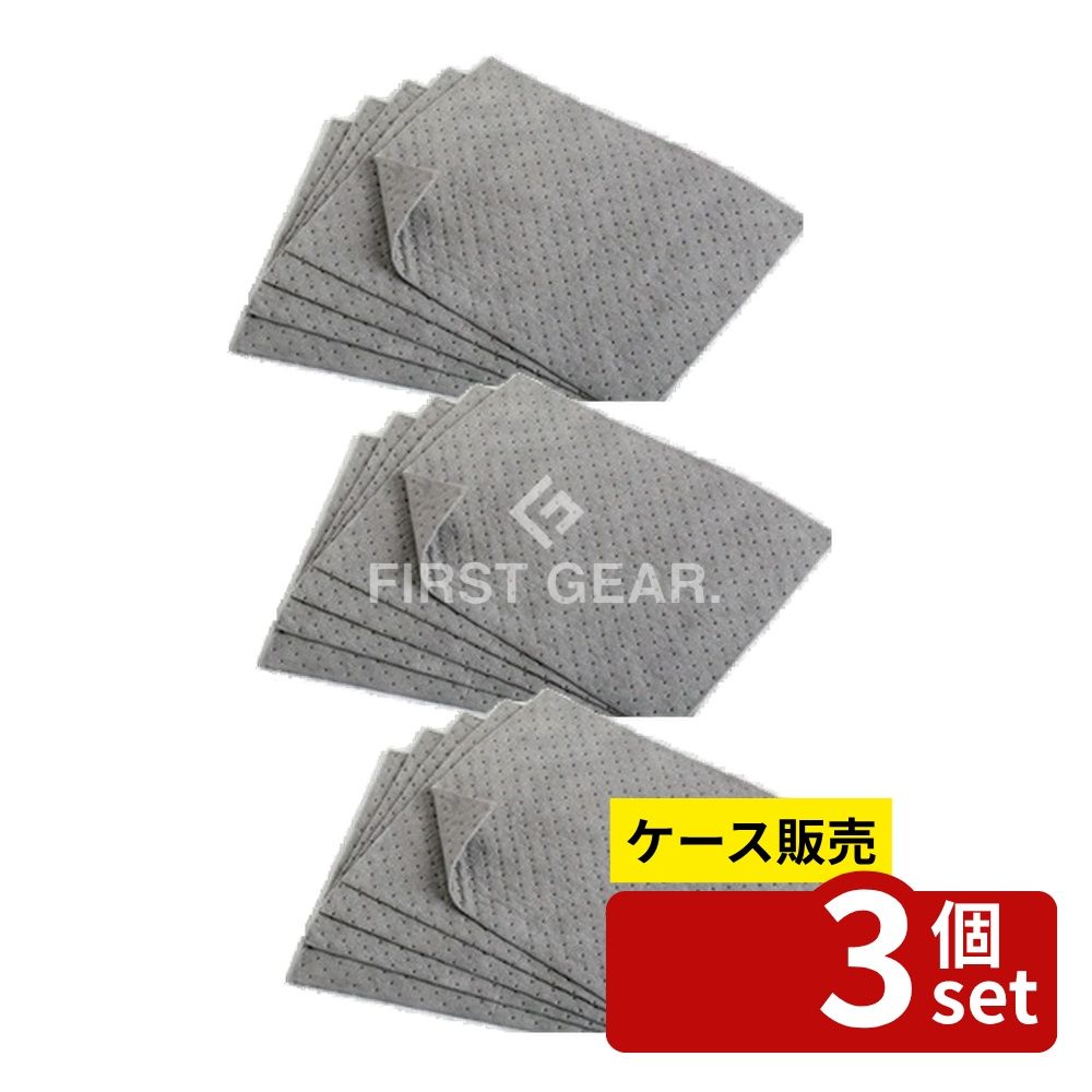 【箱売り 3個セット】 テラモト 吸油シート オイル・水両用 110枚入 400×500mm MR-939-404-0 [法人限定] | 吸油シート テラモト 吸収シート オイルシート 水用シート 工場掃除シート 吸油マット 脱水シート 油吸着シート 水吸収シート 掃除用品 シートタイプ 生活用品