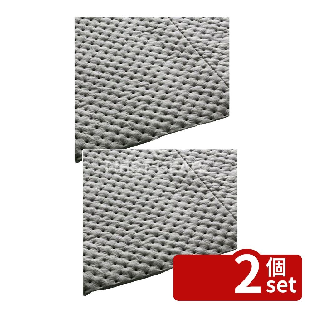 【2個セット】テラモト(TERAMOTO) 吸油シート(オイル・水両用) 4mm厚 110枚入 300×400 MR-939-412-0 [法人限定] | テラモト 吸油シート 吸油シート オイルシート 水用シート 吸収シート 工場用シート シートタイプ 油吸収シート 油水両用シート 油保持力 吸収力 15,899円