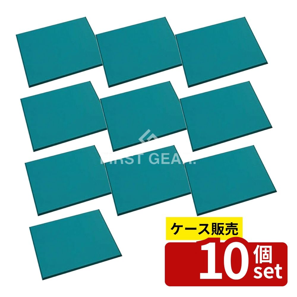 【箱売り 10個セット】テラモト(TERAMOTO) 制電クッションマット 750×900mm MR-939-675-0 [法人限定] | テラモト 静電気対策マット クッションマット 制電マット 750×900mm 静電気防止 マット ニトリルゴム 安全マット クッション性 疲労軽減 底冷え対策 RoHS対応