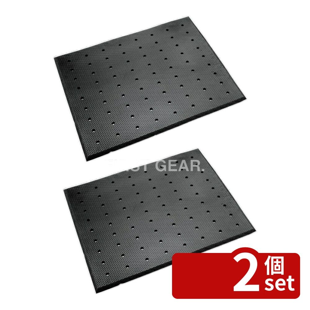 【2個セット】テラモト(TERAMOTO) 耐油クッションマットFW(穴あきタイプ) 750×900 MR-939-775-0 [法人限定] | 耐油マット クッションマット 工場用マット 油耐性マット マット黒 作業用マット 膝腰疲労軽減 工場用クッションマット 耐油クッションマット
