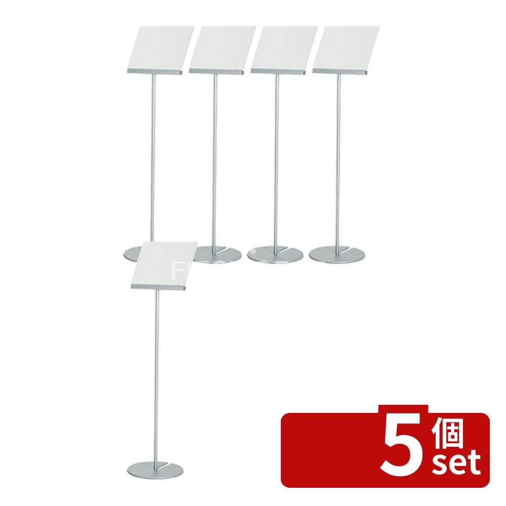 【5個セット】テラモト(TERAMOTO) 2Wayサインスタンド A4 SU-657-300-0 [法人限定] | サインスタンド 2Way 案内板 A4 スタッキング 角度調節 サイン板 表示用 誘導用 生活雑貨 ショップディスプレイ 店舗用 ディスプレイ看板 店舗案内板 横型看板 店舗サイン