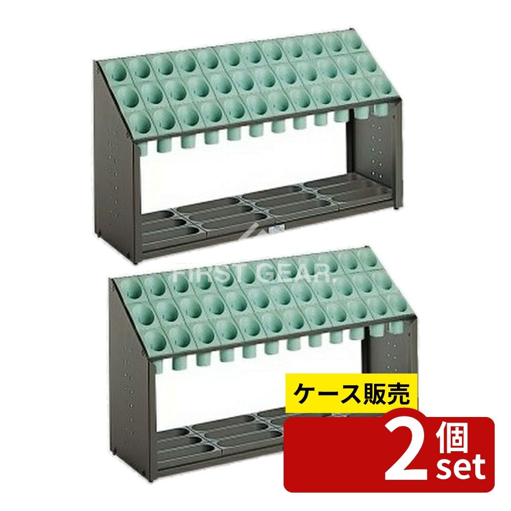 【箱売り 2個セット】テラモト(TERAMOTO) オブリークアーバン B36 グリーン 36本立 UB-285-136-1 [法人限定] | 傘立て テラモト 中型傘立て オブリークアーバン 傘収納 スチール 傘立てデザイン シュート 傘置き 省スペース 企業用 受け皿 傘スタンド 合成樹脂