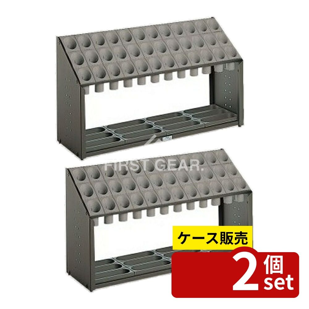 【箱売り 2個セット】テラモト(TERAMOTO) オブリークアーバン B36 グレー 36本立 UB-285-136-6 [法人限定] | 傘立て テラモト 傘立 UB-285-136-6 グレー 傘収納 おしゃれ スチール 傘立て シュート式 曇り 防水 サビ防止 軽量 組み立て簡単 受皿取り外し可能 36本用｜セミプロＤＩＹ店ファースト