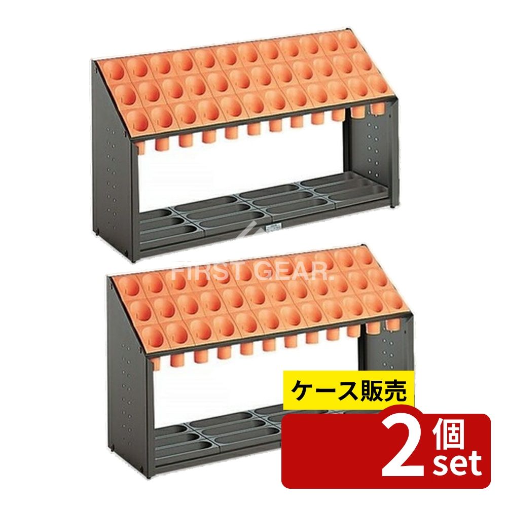 【箱売り 2個セット】テラモト(TERAMOTO) オブリークアーバン B36 オレンジ 36本立 UB-285-136-7 [法人限定] | 傘立て テラモト シュート式 オブリークアーバン オレンジ 36本収納 傘収納 受皿取外し可能 スチール ポリプロピレン インテリア 家具 事務所｜セミプロＤＩＹ店ファースト