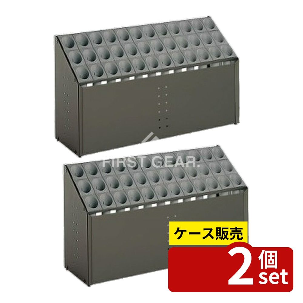 【箱売り 2個セット】テラモト(TERAMOTO) オブリークアーバン C36 グレー 36本立 UB-285-236-6 [法人限定] | 傘立て テラモト モダンオブリーク グレー 傘収納 スチール製 樹脂製脚付 ポリプロピレン シュート収納 再生樹脂 36本立て 屋内用 複数収納 おしゃれ 玄関
